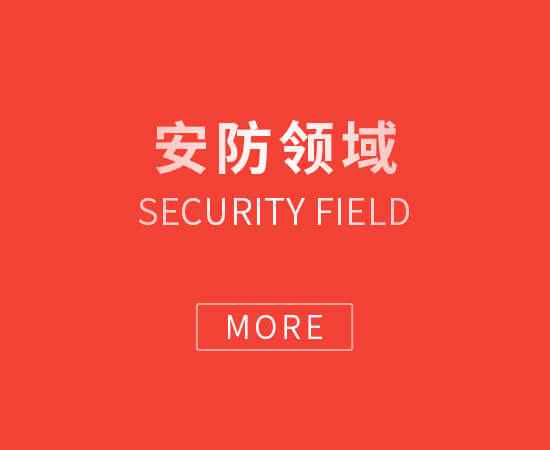 湖南宣傳片制作 湖南宣傳片制作拍攝